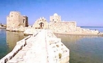 Libano_vista